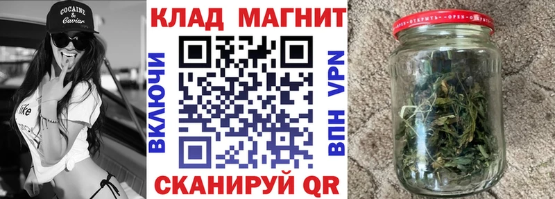 Хочу наркоту Нижнекамск omg вход Канабис АМФ Гашиш Мефедрон СОЛЬ Cocaine