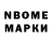 Alfa_PVP крисы CK Madonna Bibby