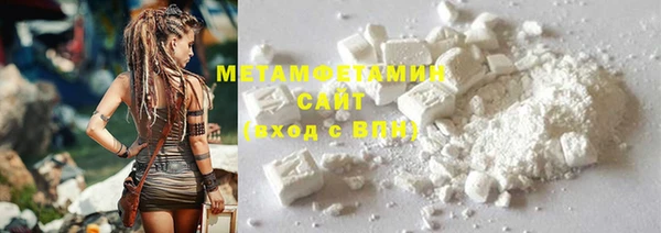 дистиллят марихуана Абдулино