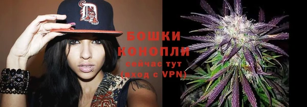 дистиллят марихуана Абдулино