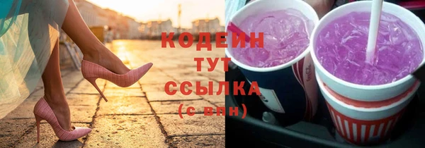 spice Абинск