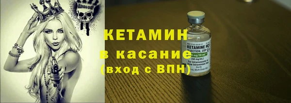 дистиллят марихуана Абдулино