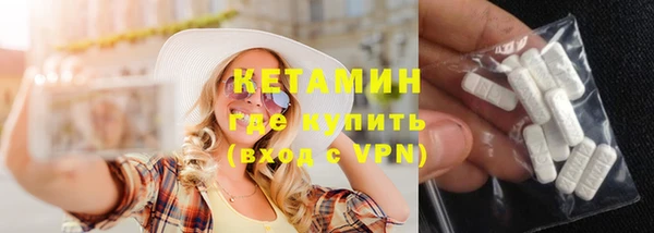 дистиллят марихуана Абдулино