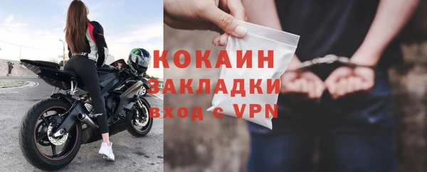 бутират Лагань