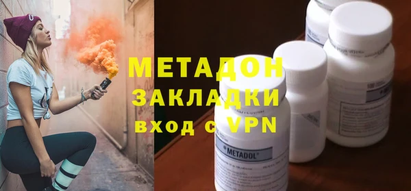 скорость Ладушкин