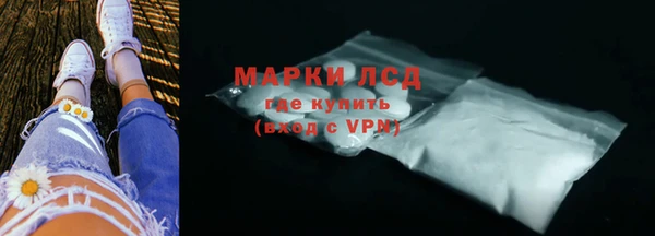дистиллят марихуана Абдулино