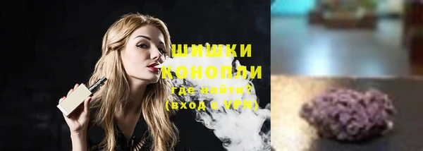 spice Абинск