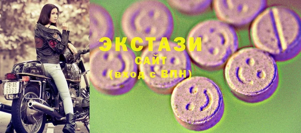 бутират Лагань