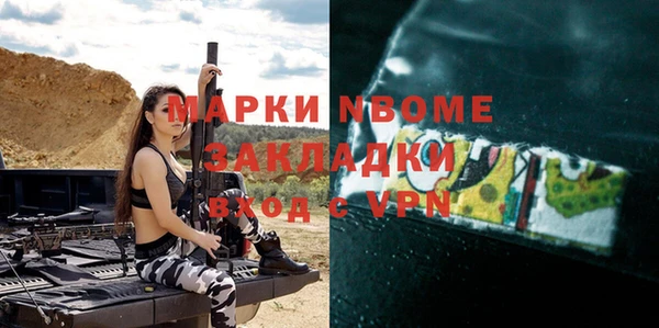 скорость Ладушкин