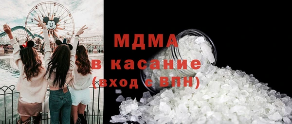 spice Абинск