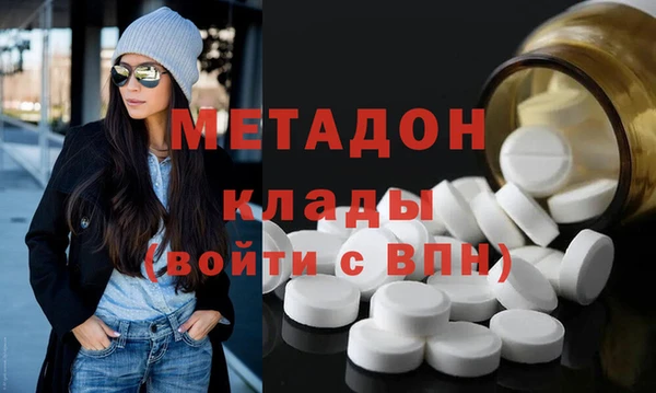 скорость Ладушкин